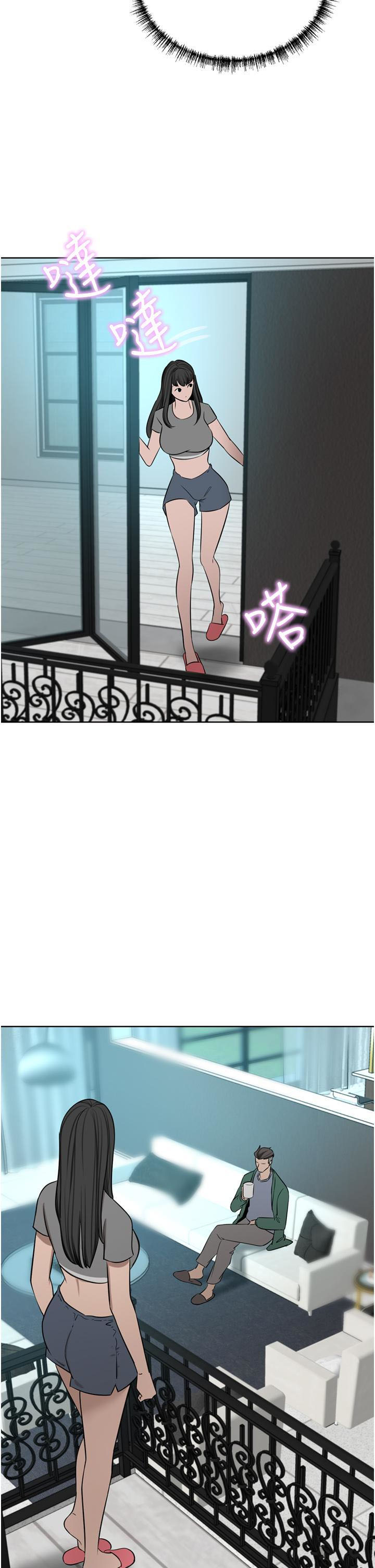 豪门人妻