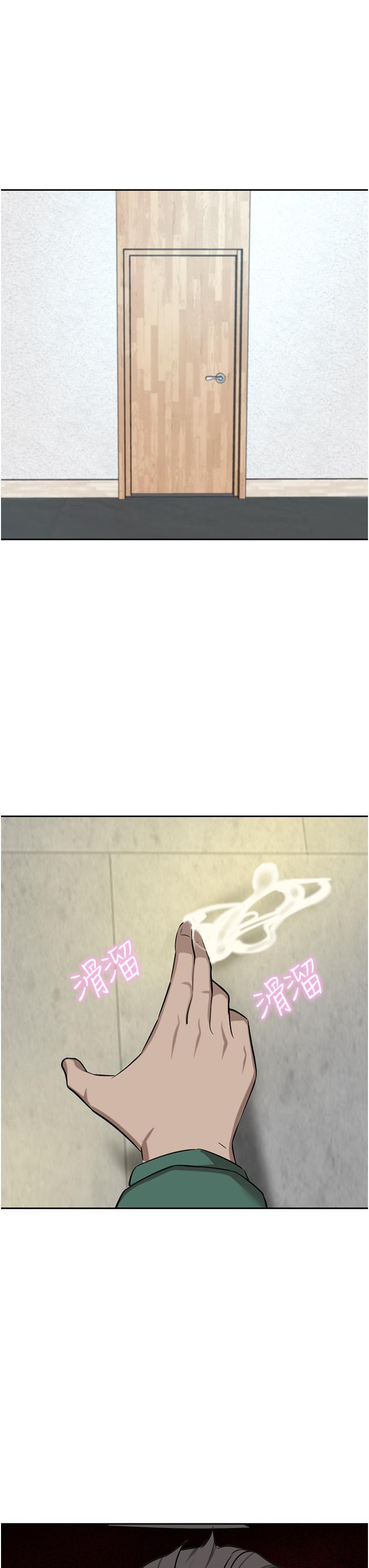 豪门人妻