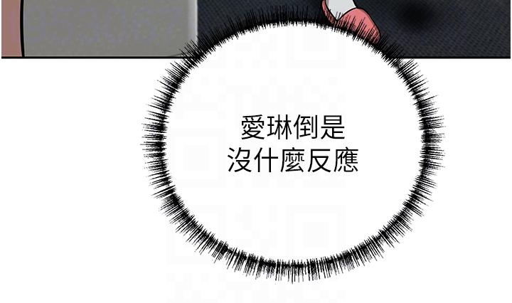 豪门人妻