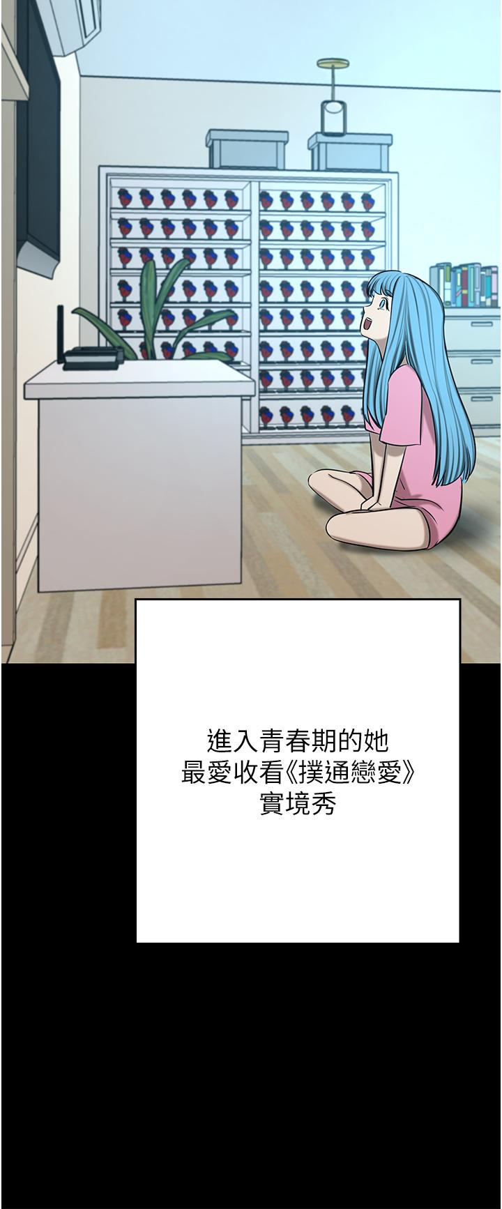 豪门人妻