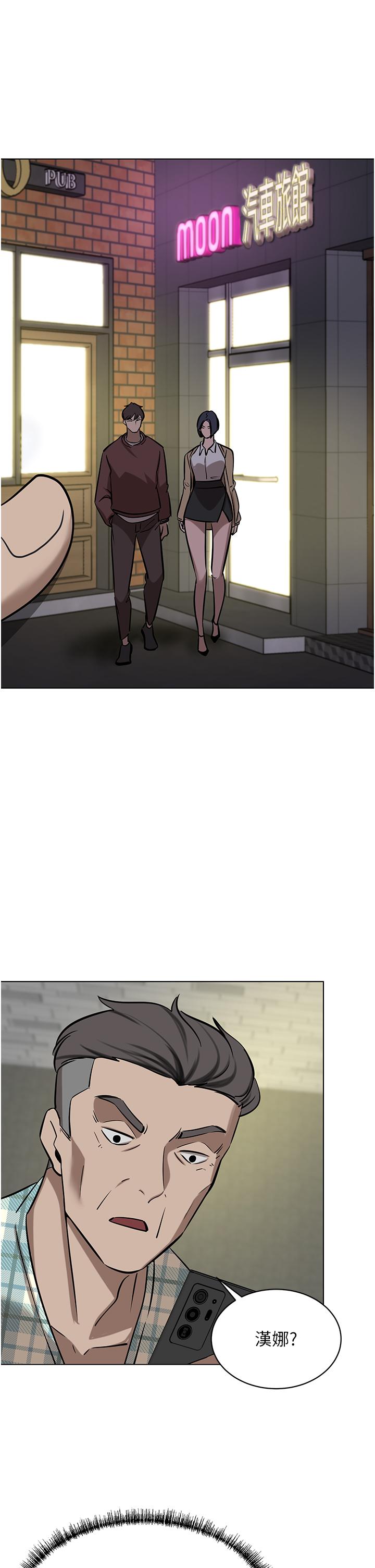 豪门人妻