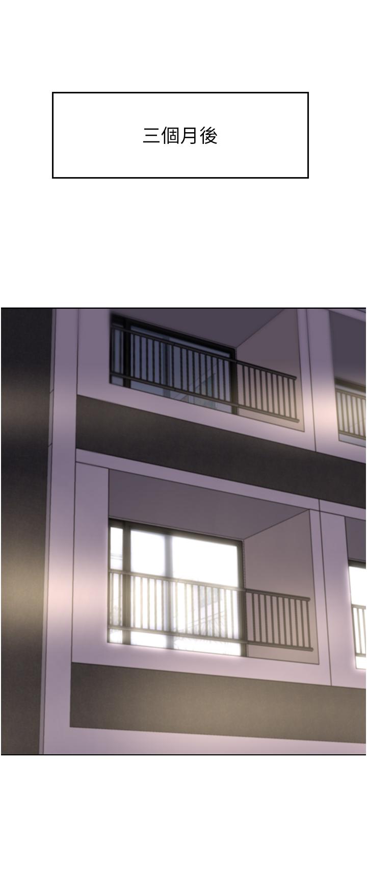 豪门人妻