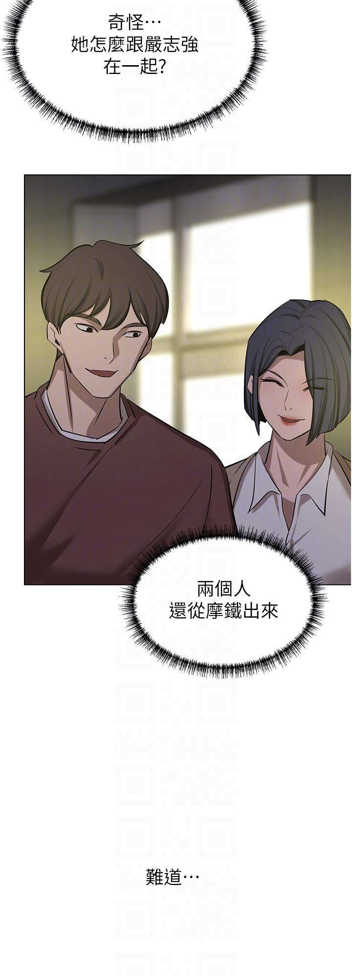豪门人妻