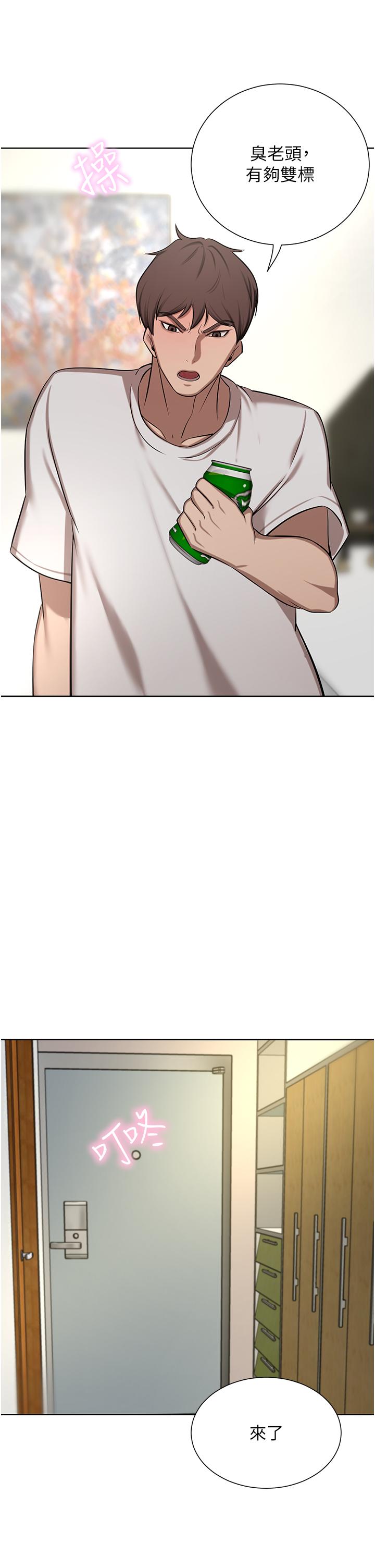 豪门人妻