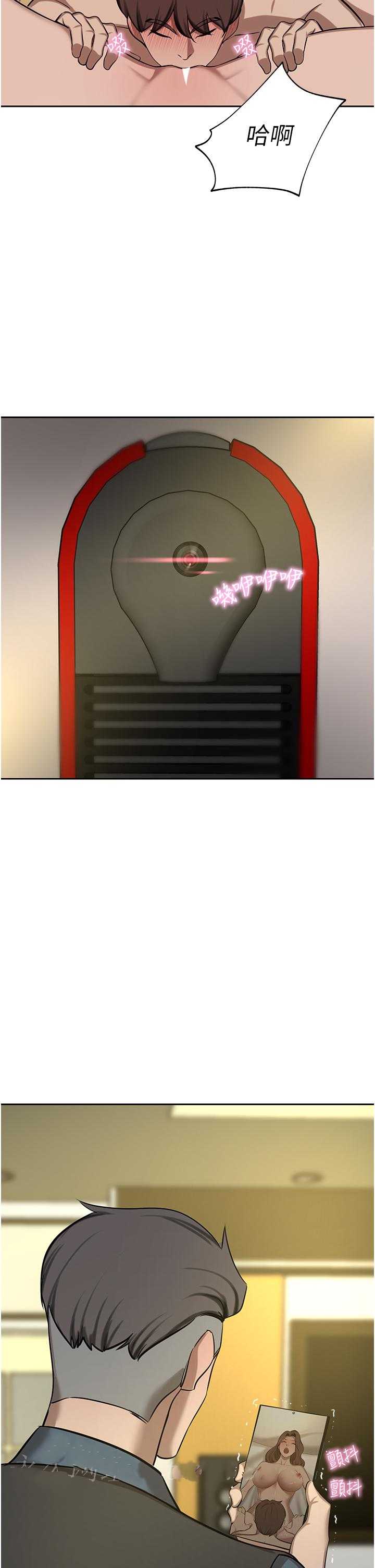 豪门人妻