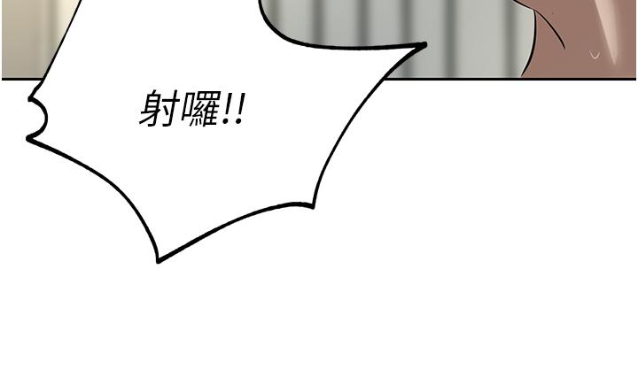豪门人妻