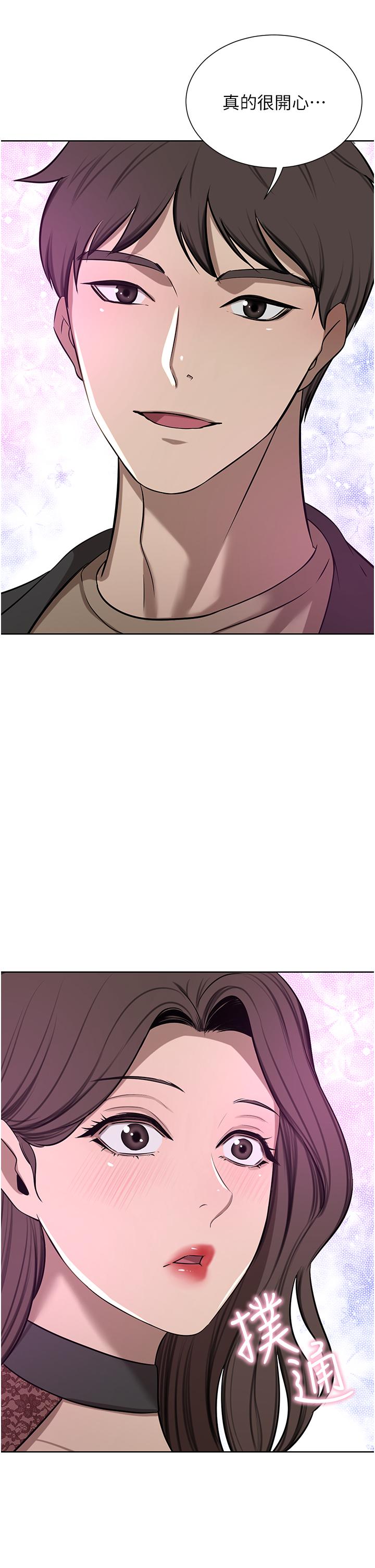 豪门人妻