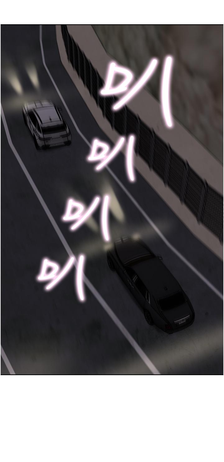 豪门人妻