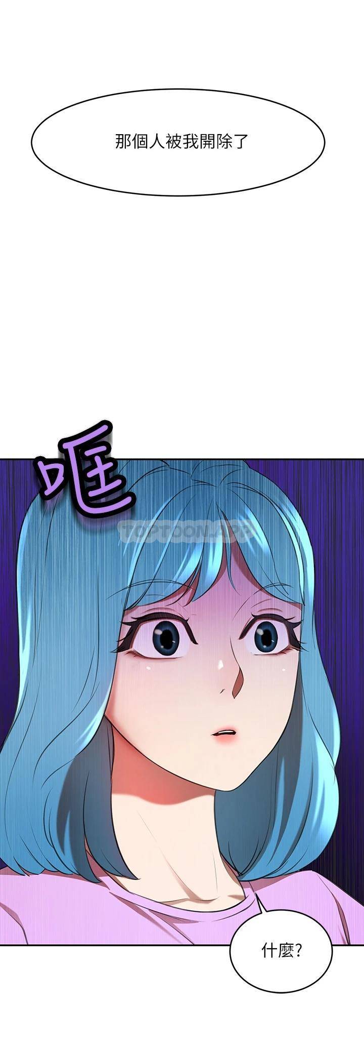 豪门人妻