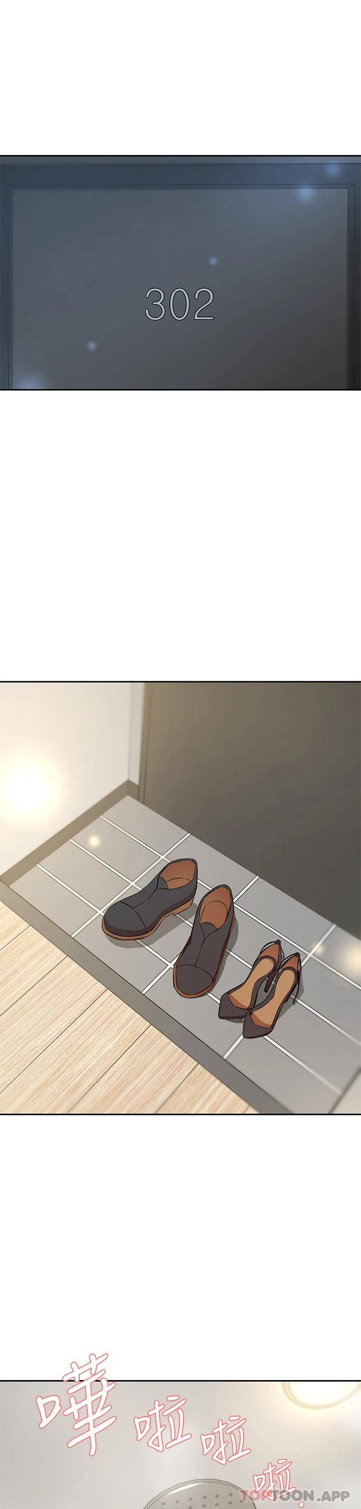 豪门人妻