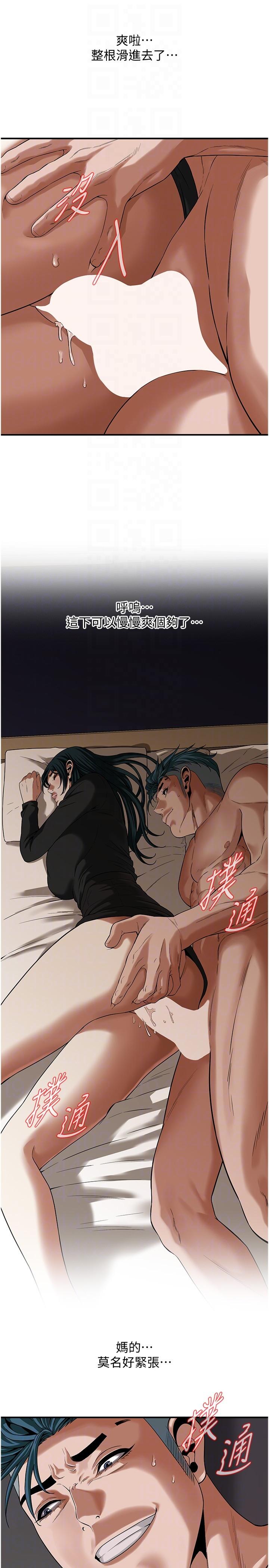 街头干架王