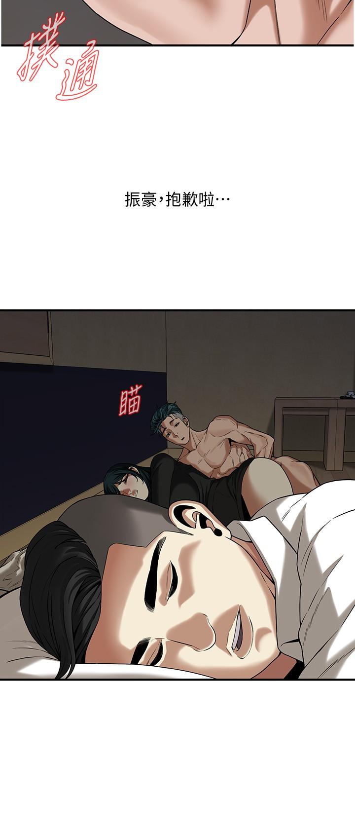 街头干架王