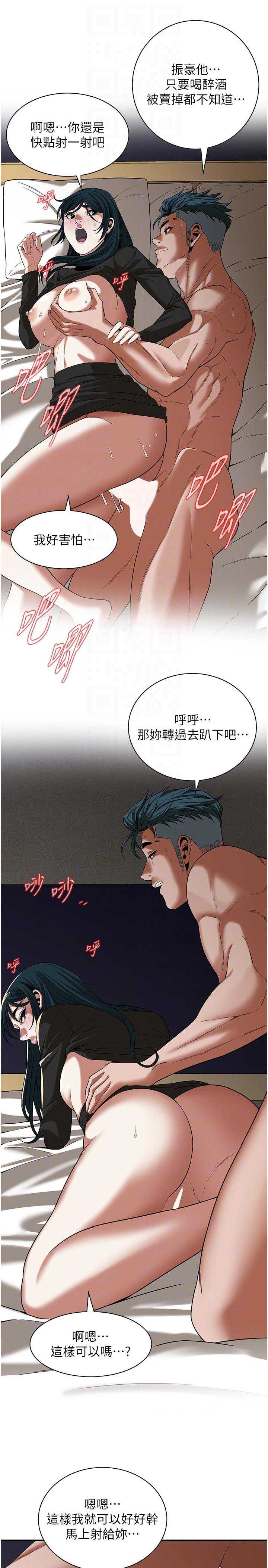 街头干架王