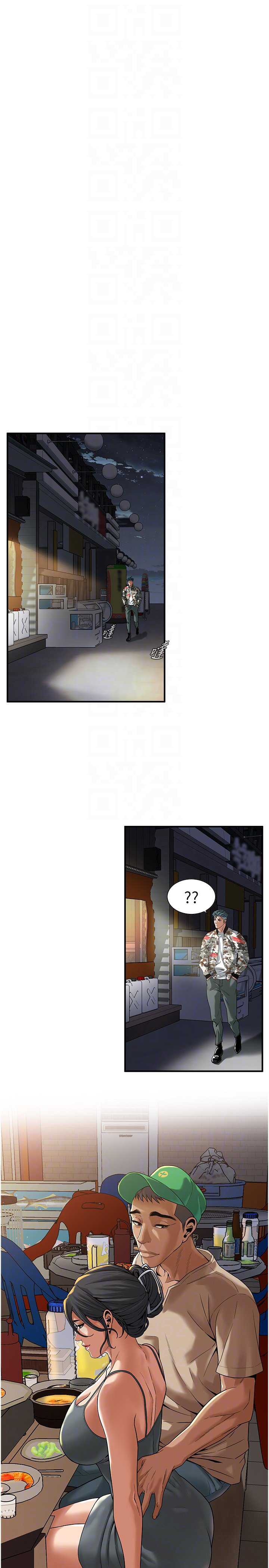 街头干架王