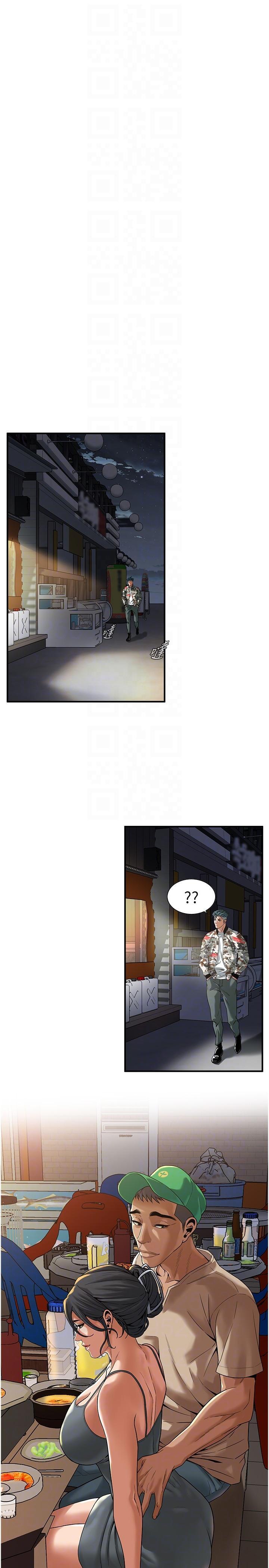 街头干架王