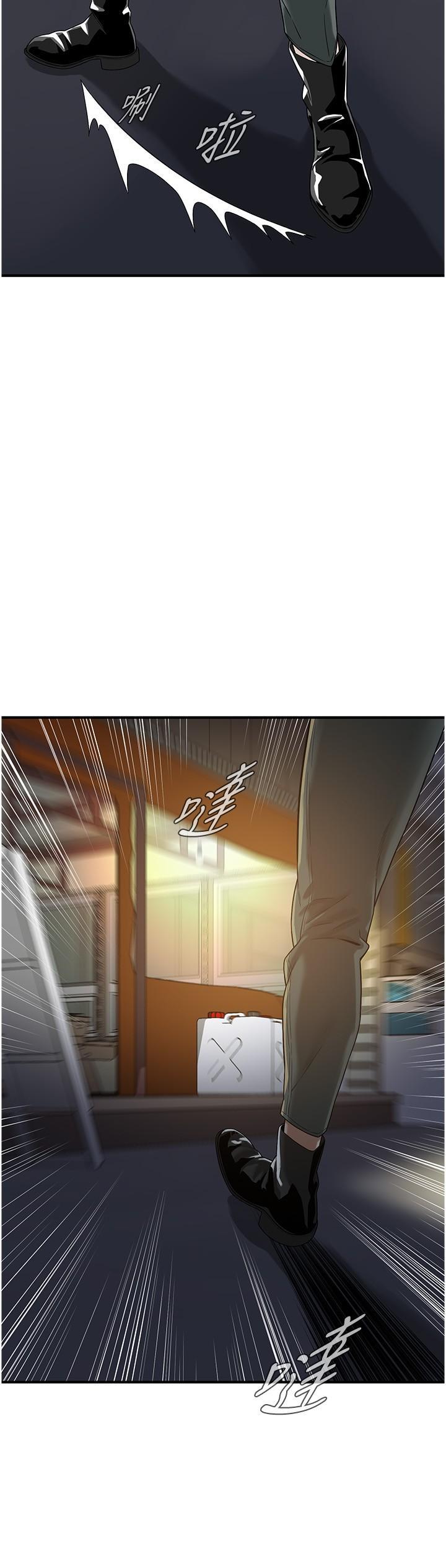 街头干架王