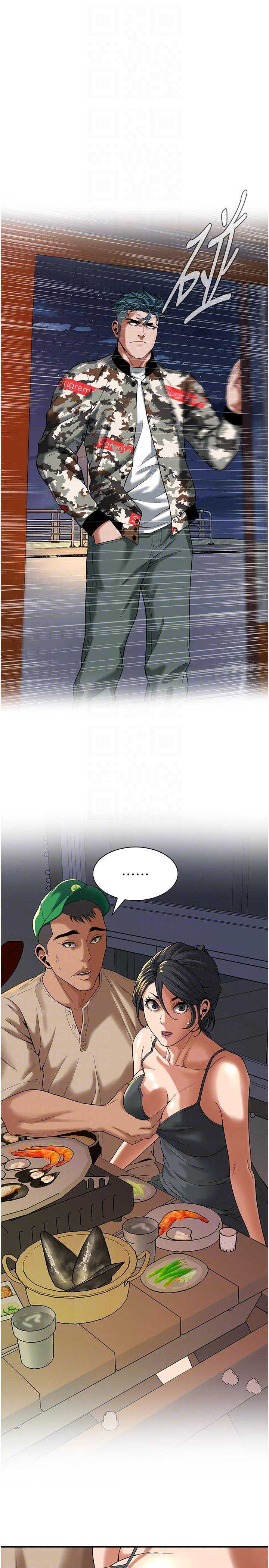 街头干架王