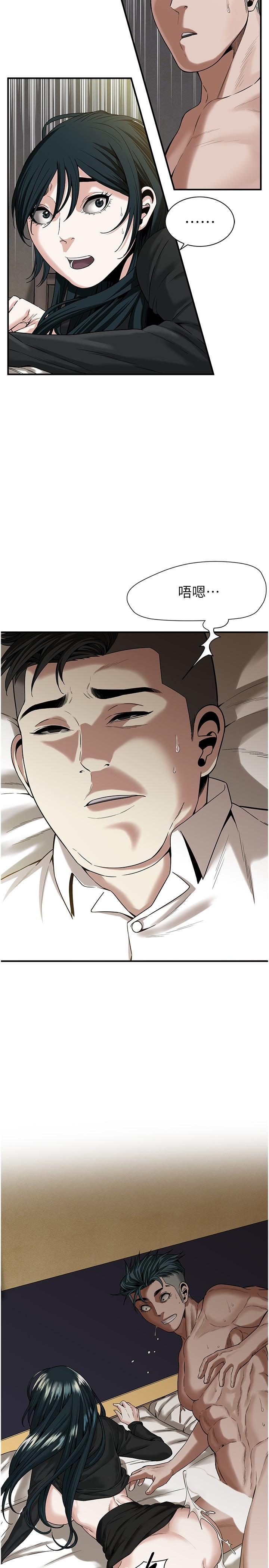 街头干架王