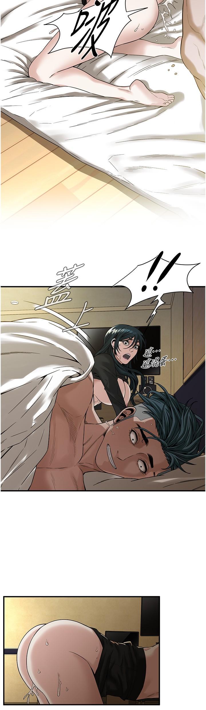 街头干架王