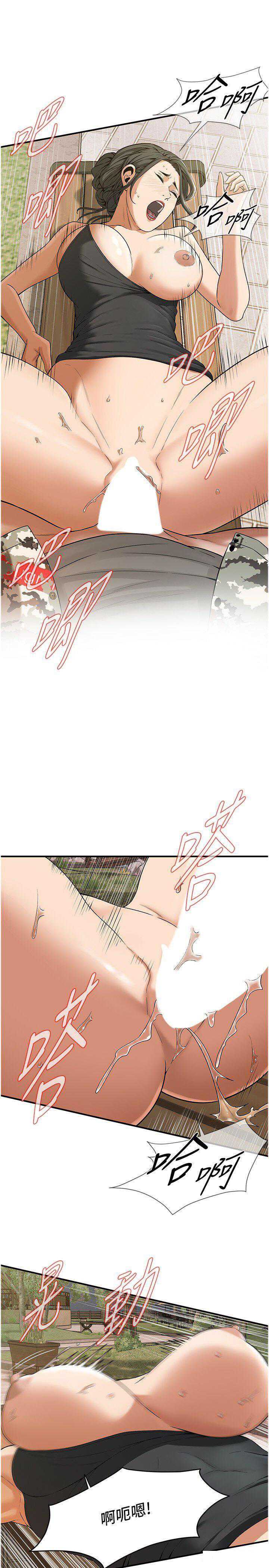 街头干架王