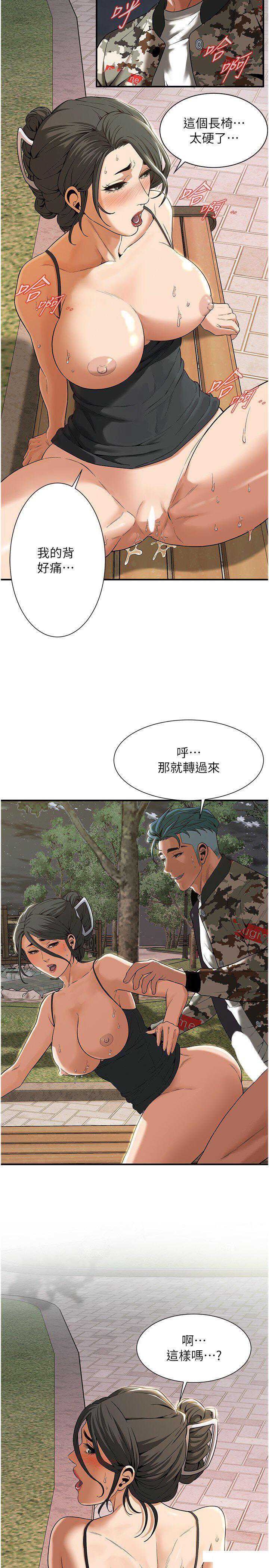 街头干架王