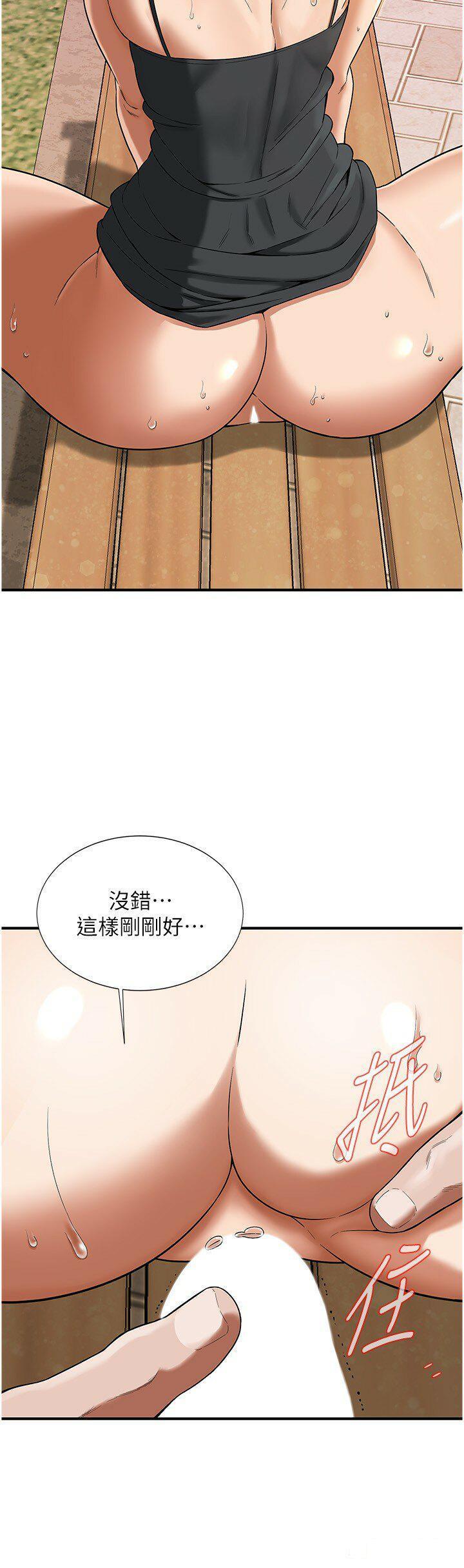街头干架王
