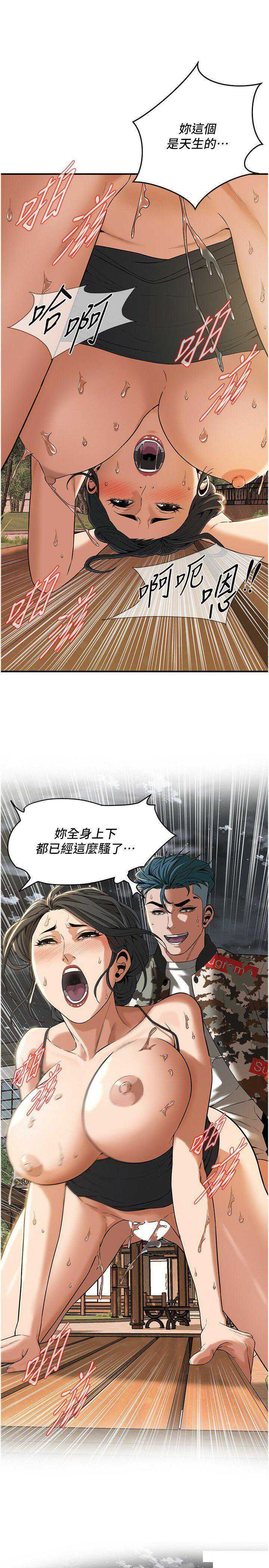 街头干架王