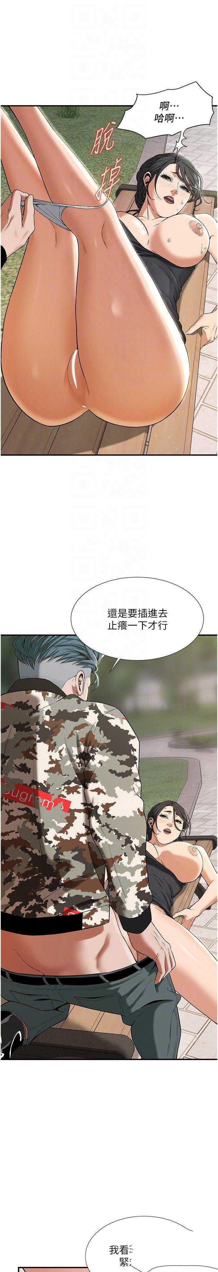街头干架王