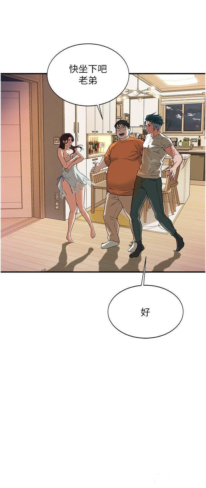 街头干架王