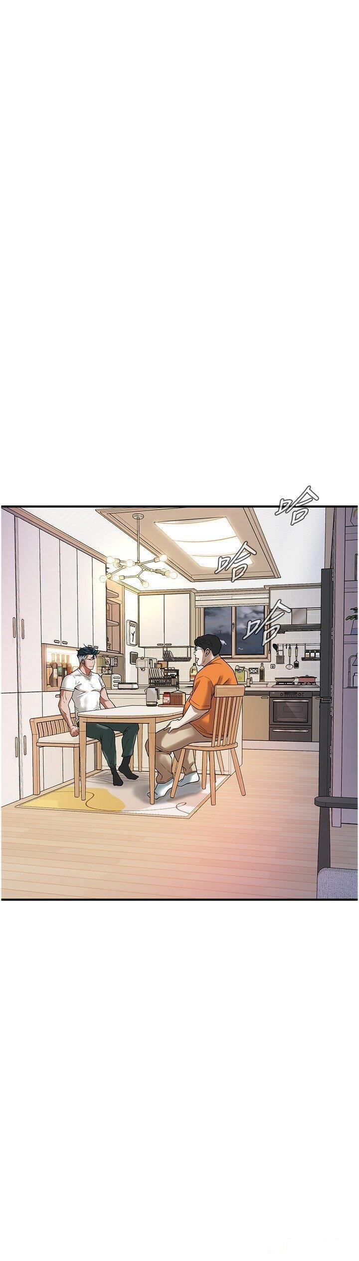 街头干架王