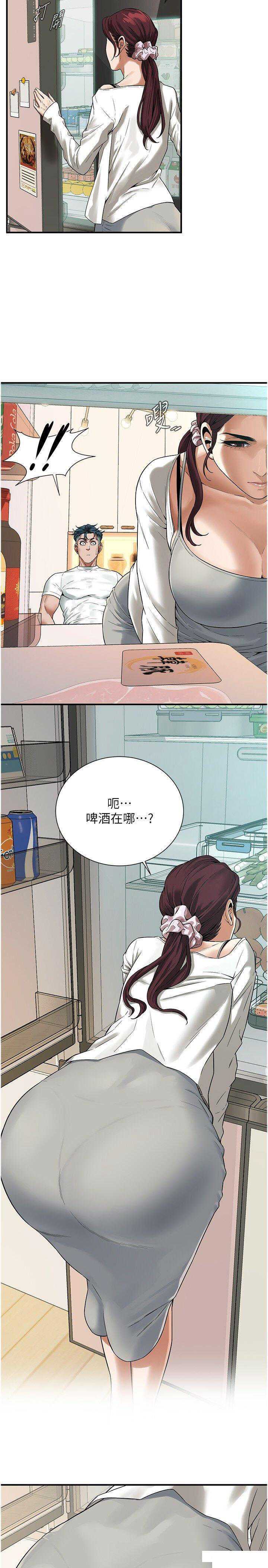 街头干架王