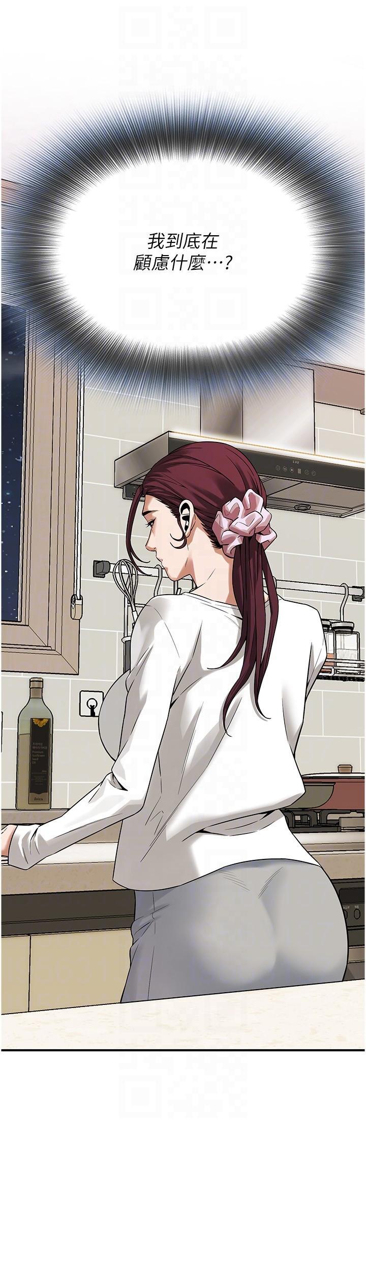 街头干架王