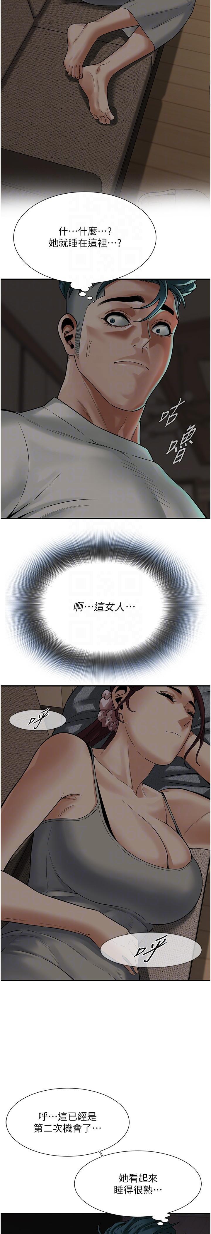 街头干架王