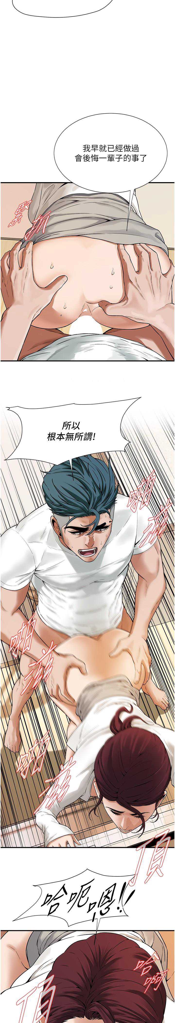 街头干架王