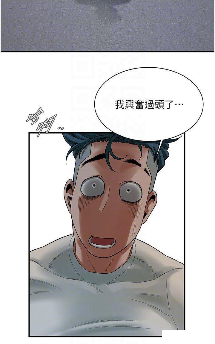 街头干架王
