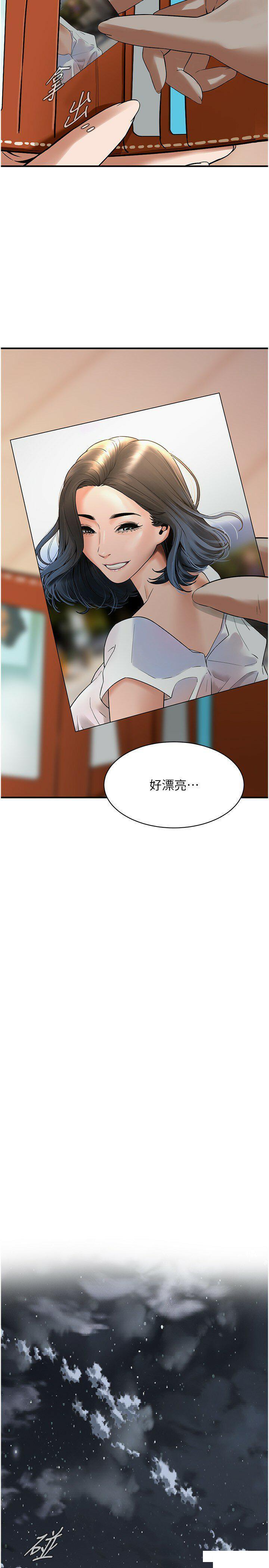 街头干架王