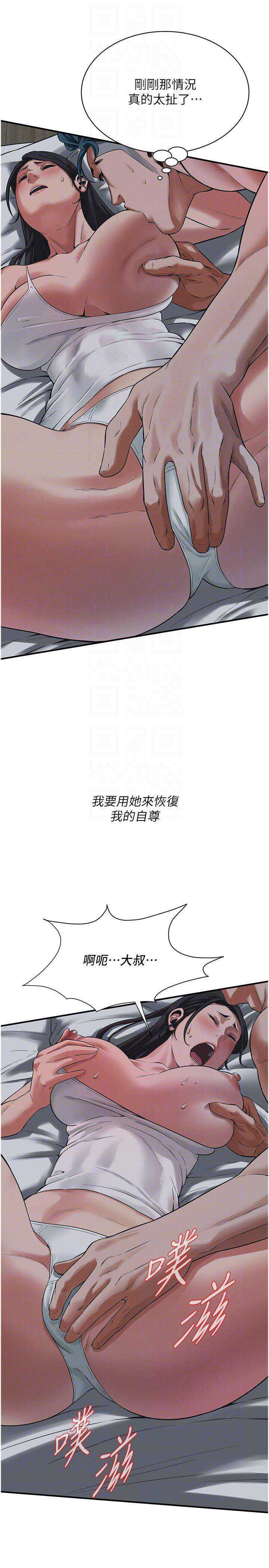 街头干架王