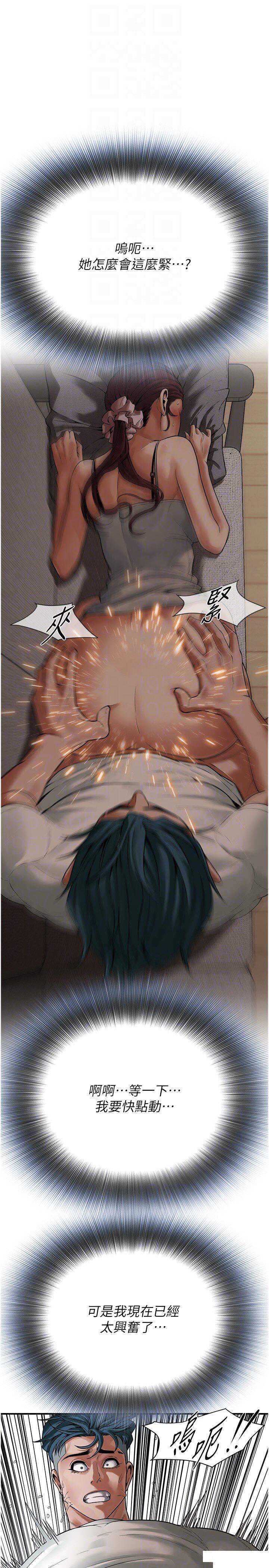 街头干架王