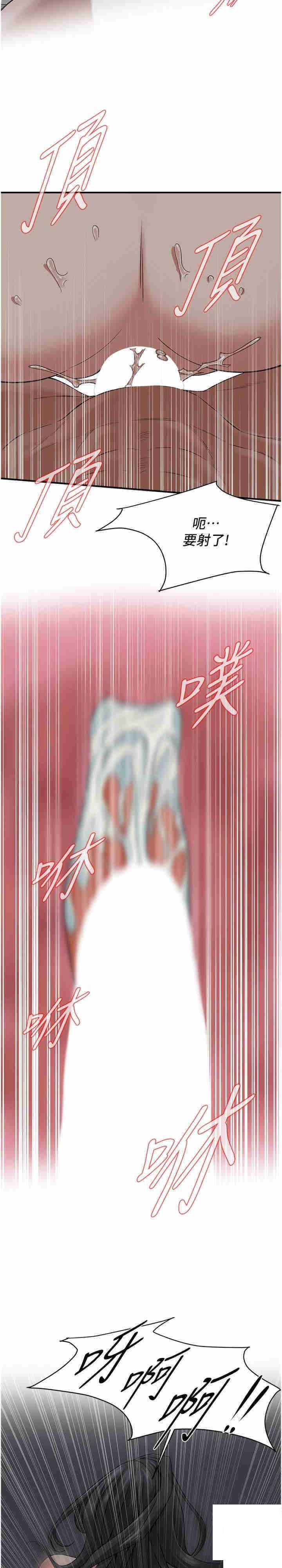 街头干架王