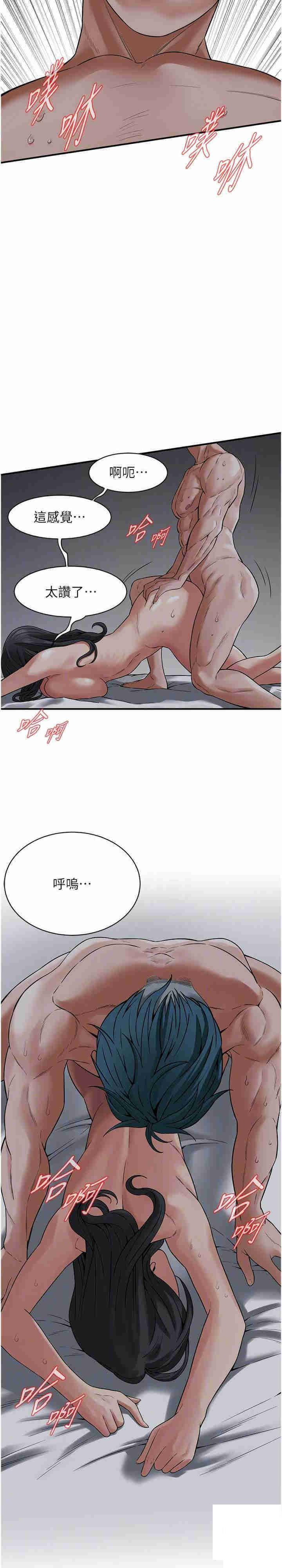 街头干架王