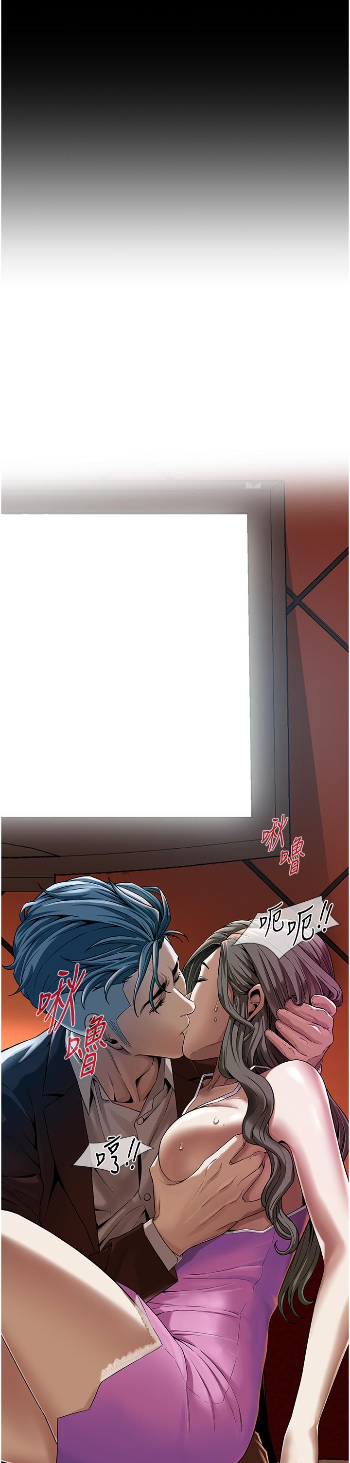 街头干架王