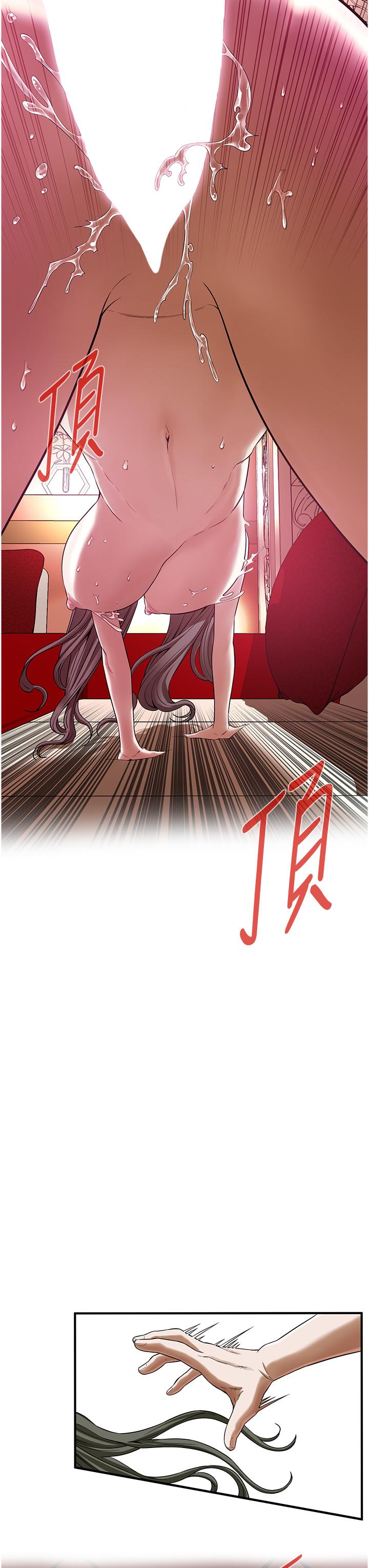 街头干架王