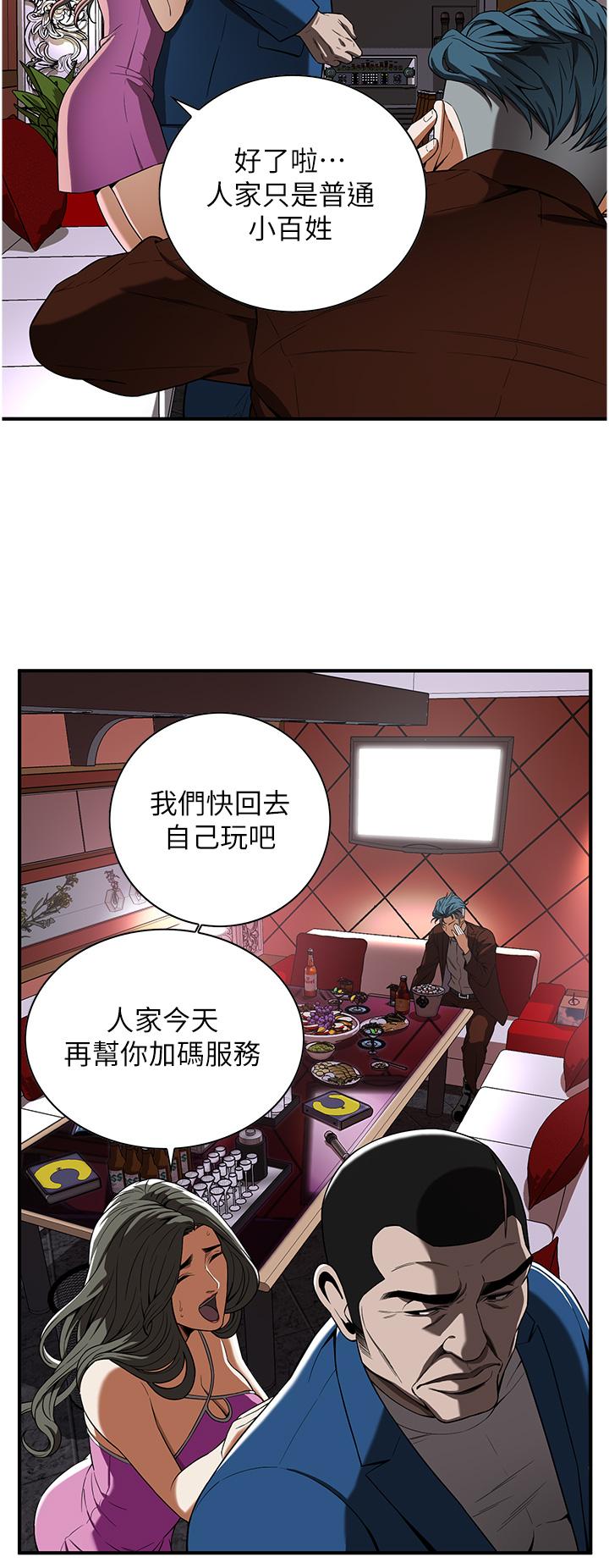 街头干架王