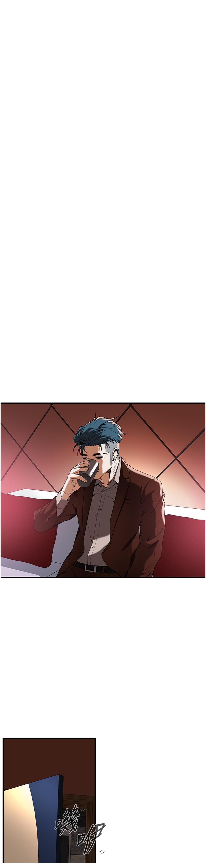 街头干架王