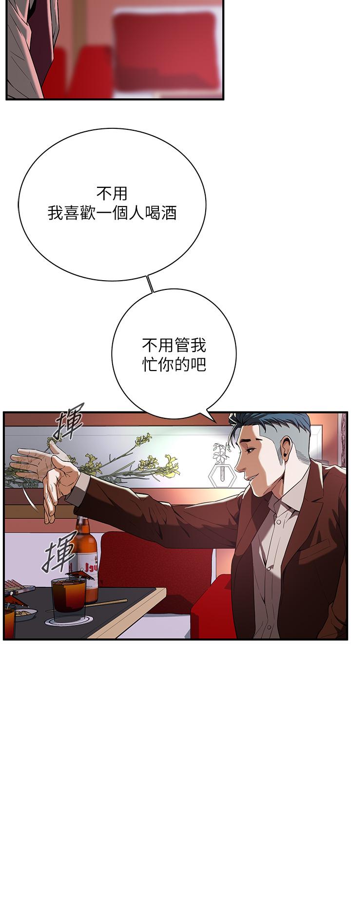 街头干架王
