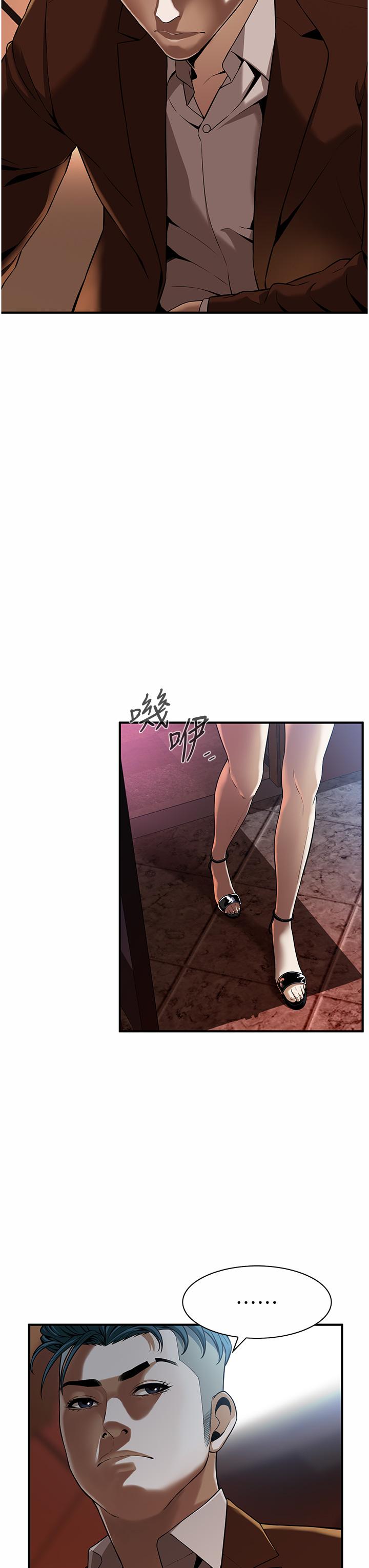街头干架王