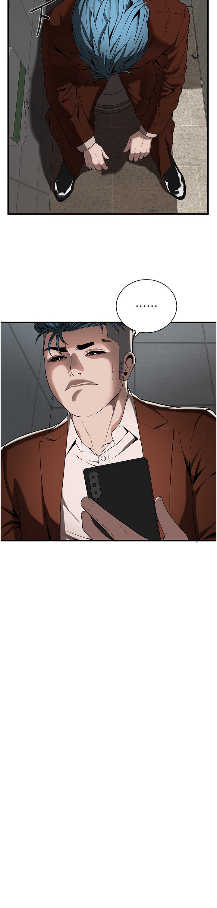 街头干架王