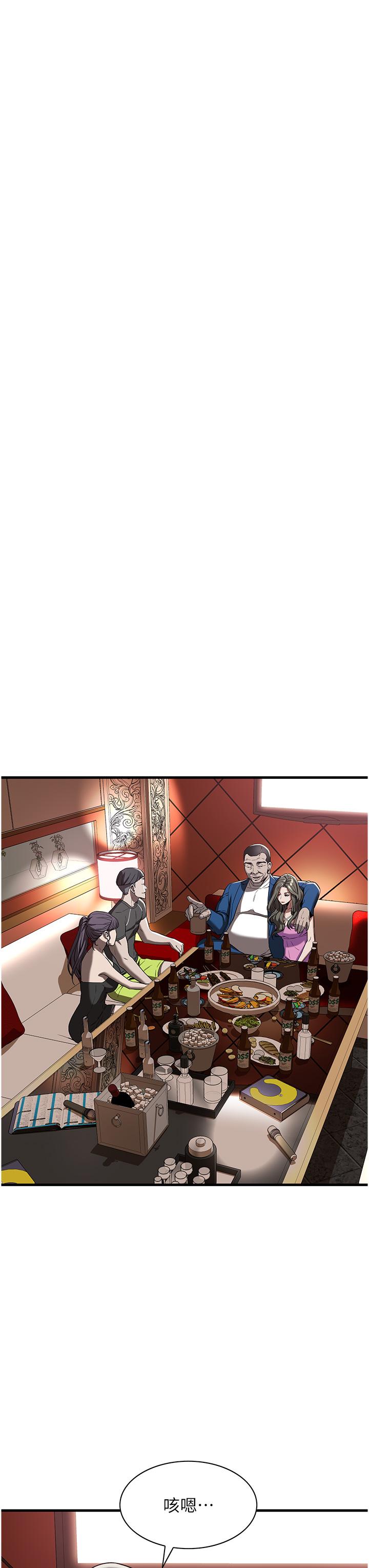 街头干架王