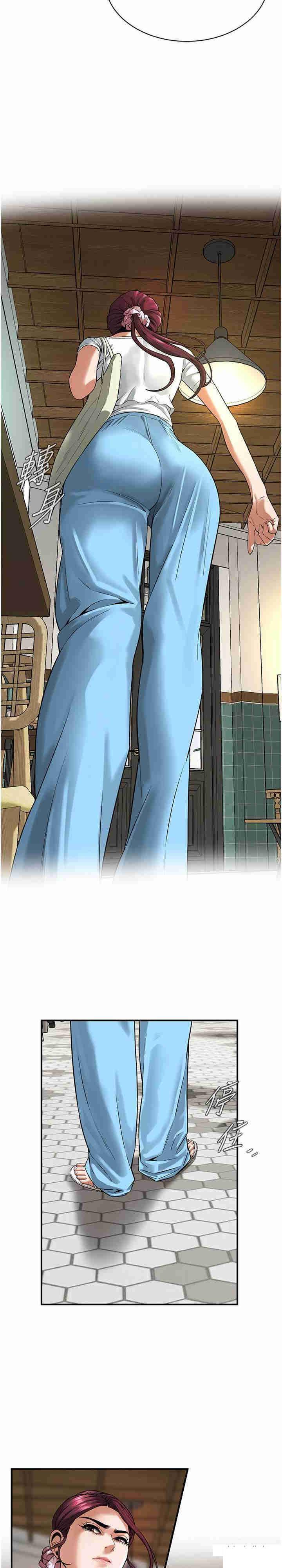 街头干架王