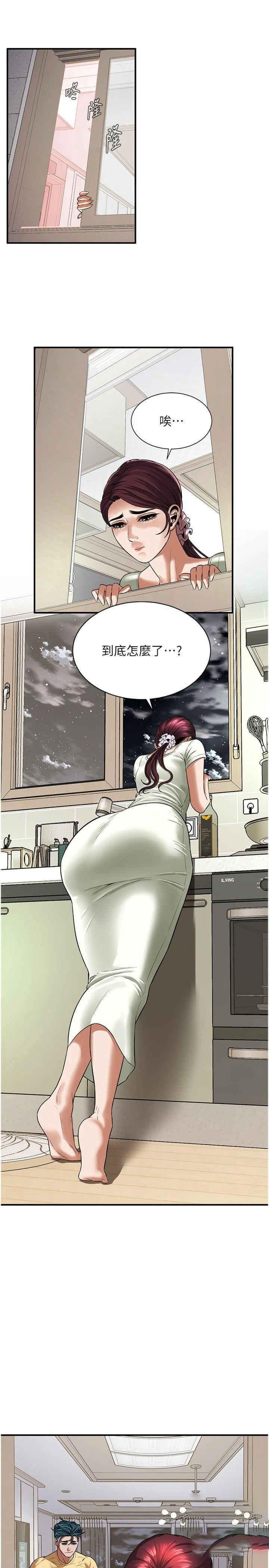 街头干架王